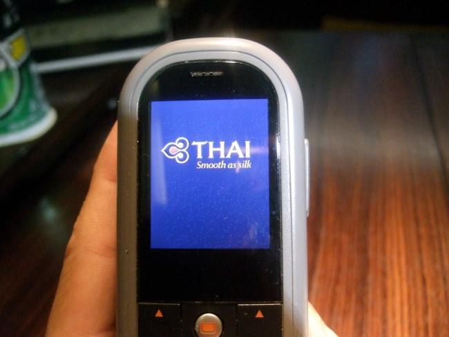 TG640 (89).JPG